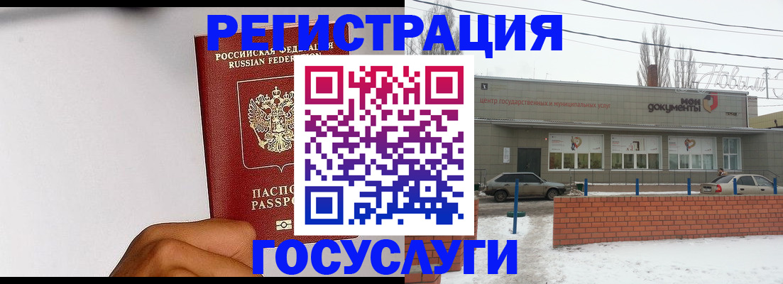 форма 3 в Сосновоборске